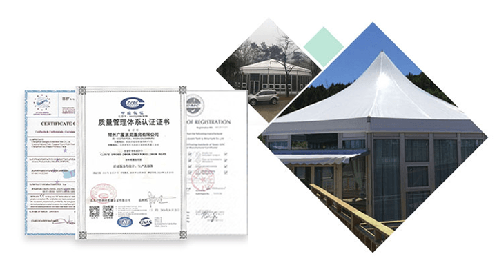 篷房廠家 篷房廠家